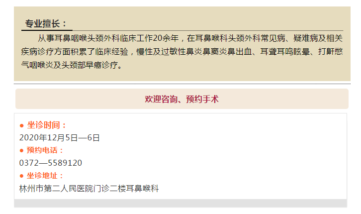 88465b1732c8c5f59805f06a29cc2cf7.png 88465b1732c8c5f59805f06a29cc2cf7.png