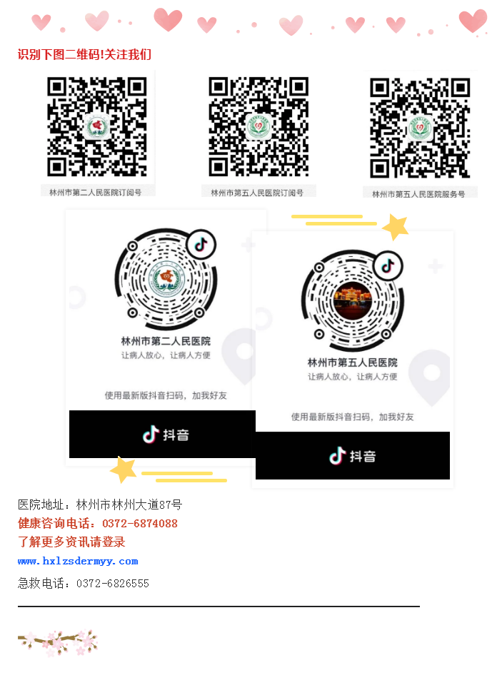 94575c6d27e86a78cf9c151841c276fa.png 94575c6d27e86a78cf9c151841c276fa.png