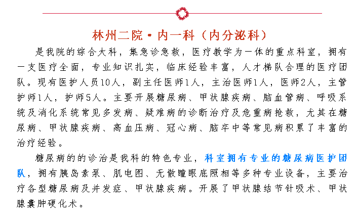 9a9d6bbabe9332dea96ed915dc4d146e.png 9a9d6bbabe9332dea96ed915dc4d146e.png