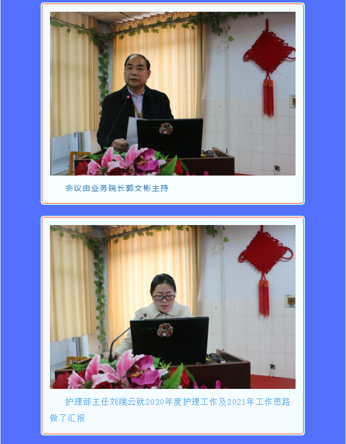 28639bfac99f6839c8809827622b1d67.png