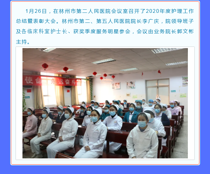 f0ad831608742dc1d705e98fb8f90127.png