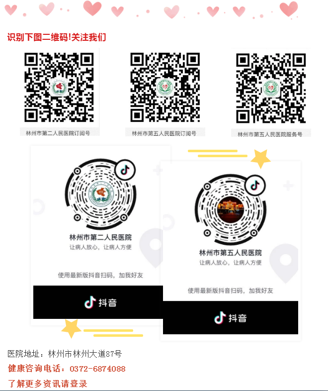 0711be9d440f0b3bd2ff7016b8649afe.png 0711be9d440f0b3bd2ff7016b8649afe.png