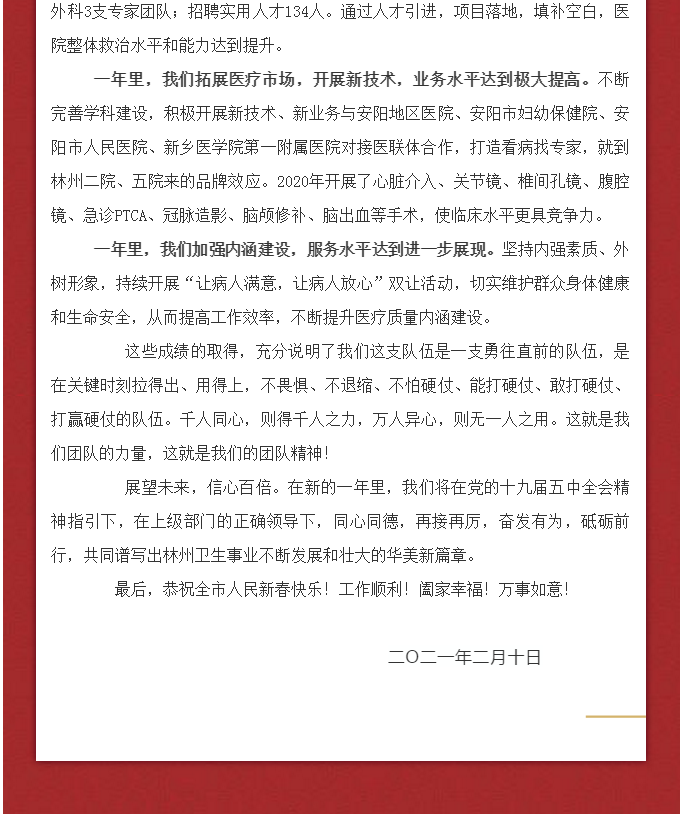 5308ea5646434b2011d72bac5b7d2a10.png