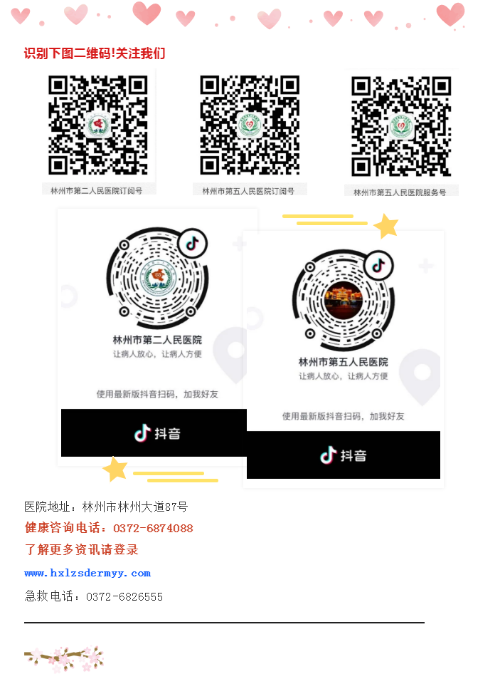 994fd787e30a24813da0fb45ec35cad2.png