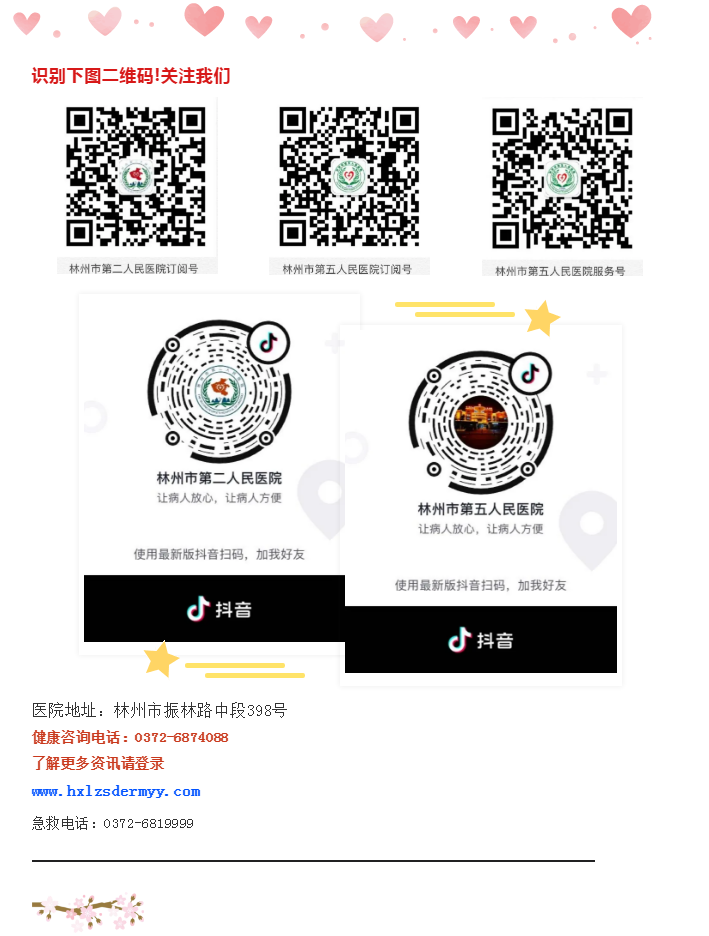e2fcb86179d3c16f053dd045d6554ef1.png e2fcb86179d3c16f053dd045d6554ef1.png