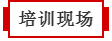123233089c5a680818c36412780e914c.png 123233089c5a680818c36412780e914c.png