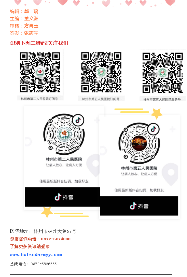 5736e5cdeb88845c9c27a6b7016d165e.png 5736e5cdeb88845c9c27a6b7016d165e.png