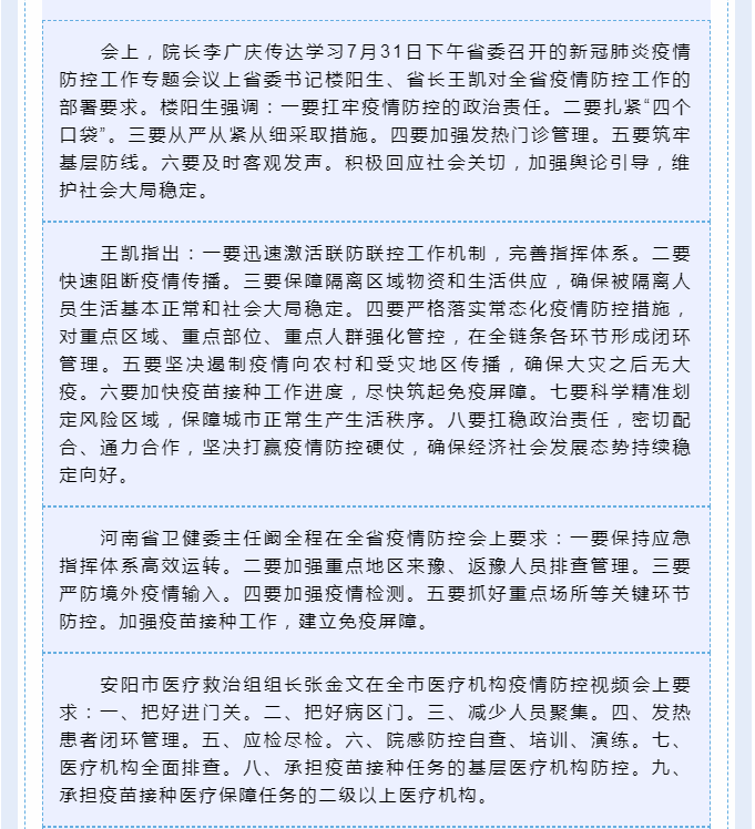 375cc2875c761bf97e14f19c2ce70b90.png