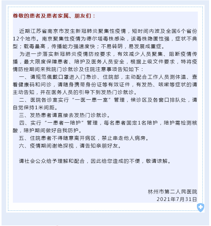 6c3e90ac3c57ad31a43d7935f471b305.png
