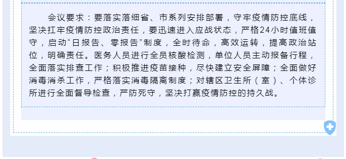 a588e84f041bbb8e865bfaee2e1e4905.png