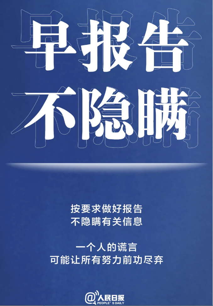 2ac0de0863a7163e1cb279f326563252.png