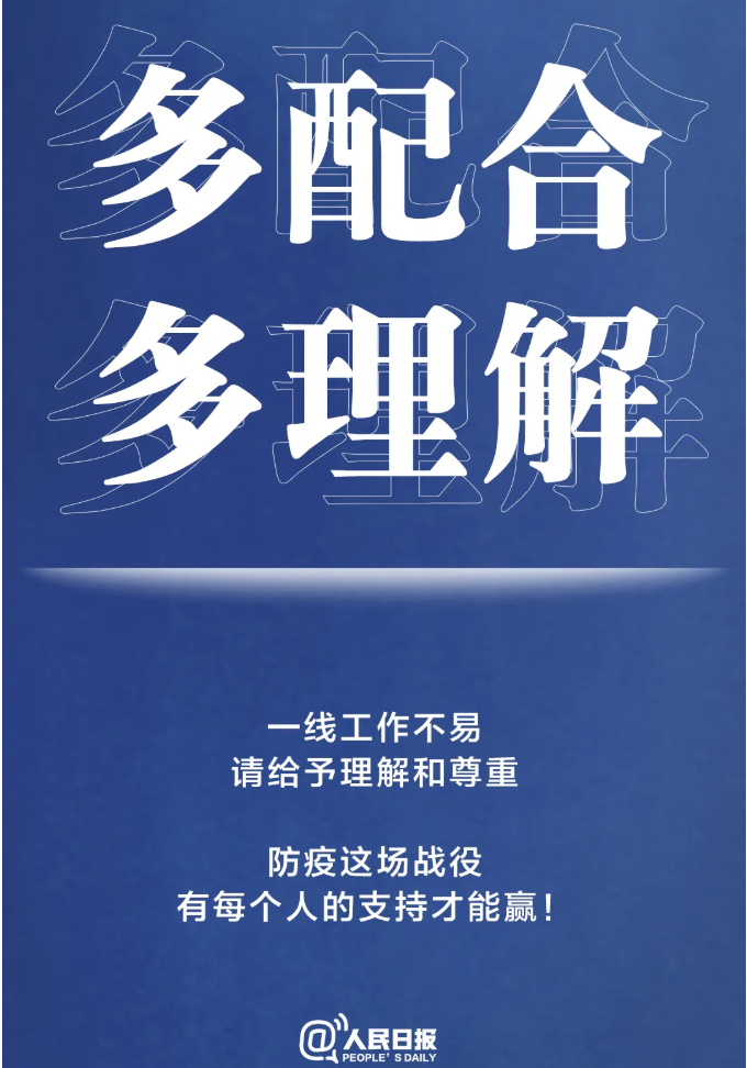 4591ec841f8172f0436a8bf0f9f66e29.png