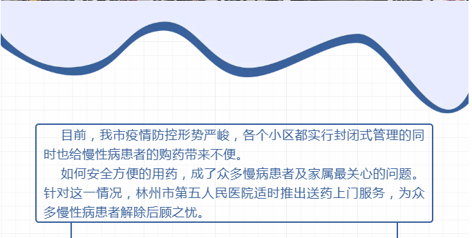 316dceb525e24d6a96f532f59bd54b0b.png