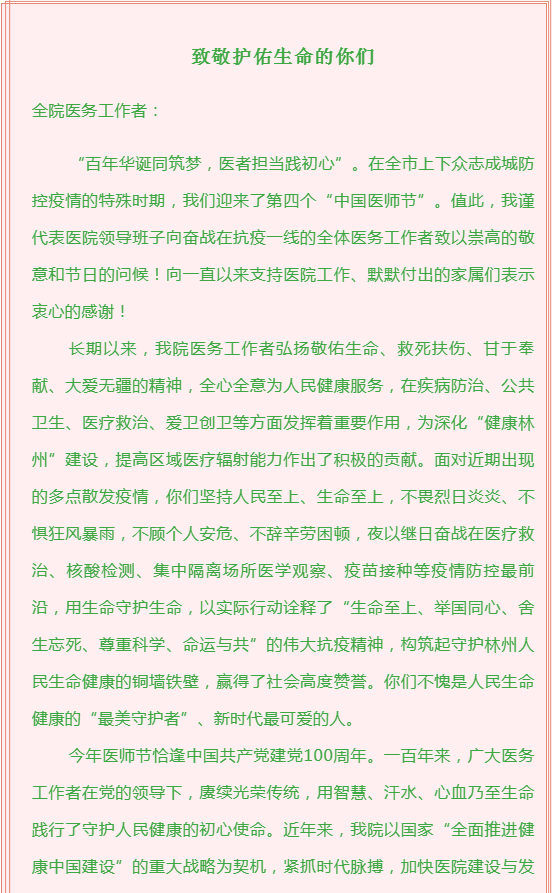 1d568886876714b0bab8524dd5122d84.png