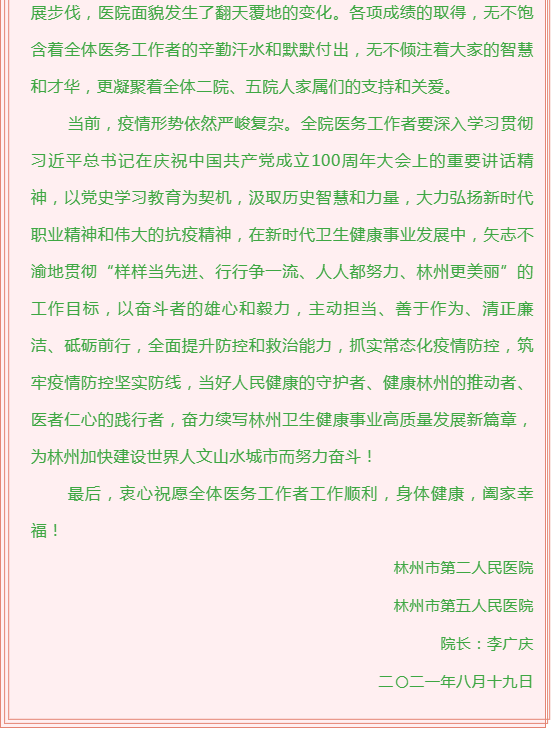 9d9b64768982b1232932506e1bb7a1ca.png
