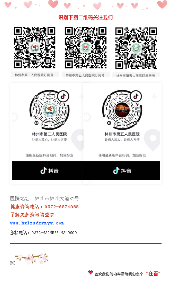 da85b6455fc636834dfe02454e872d65.png