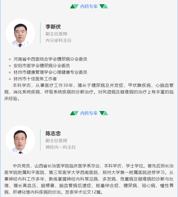 0b7869678295cbda279dc2a84587e6fa.png