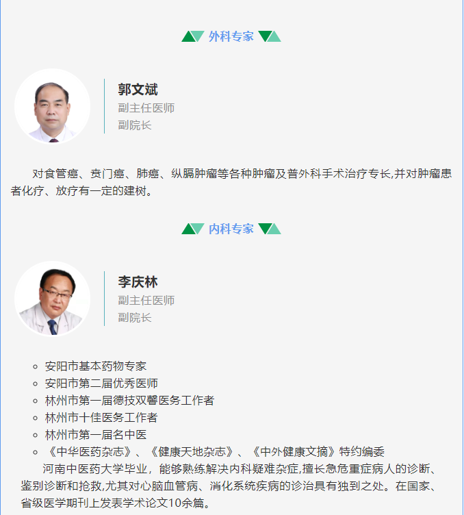 13561d332ec7463afd9575fda9ad720c.png