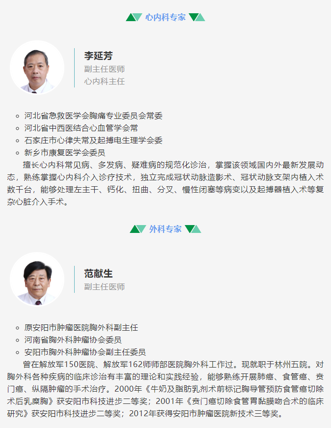 d5a57ce0eab5a025f32d3db15a0c7f27.png
