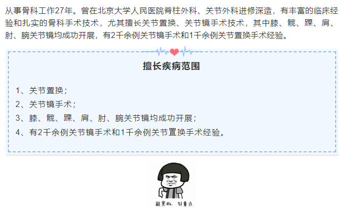 1fa278fe24b78451fc8e5c17ad4c1917.png
