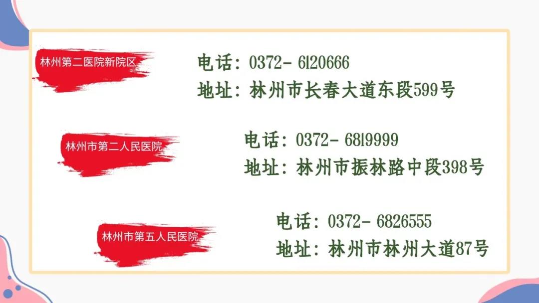 2289b9b698efecb7b10dabd2ee46dca7.jpg