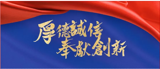 e25df4cb0464f36bf2b83940566e4c2a.png