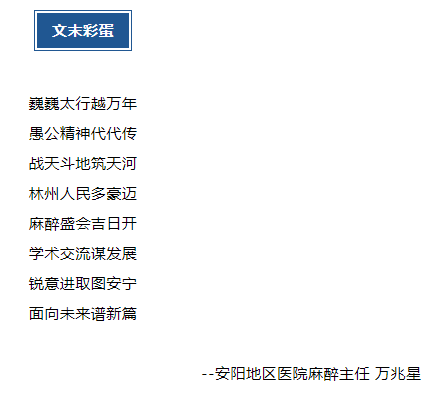 321f9afa78fd13d4be49a02d7cc2b870.png 321f9afa78fd13d4be49a02d7cc2b870.png